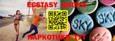 марки nbome Новозыбков