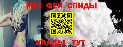 марки nbome Новозыбков